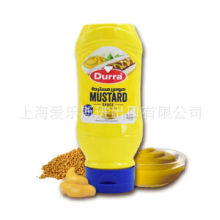 Durra  Mustard Sauce Squeeze多朗芥末酱410g/瓶