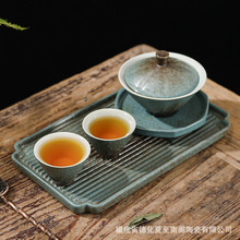 窑变釉盖碗茶杯德化陶瓷简约茶盘办公家用小套装中式商务礼品批发