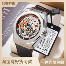 跨境热卖德国布加迪手表男士大牌机械表名表夜光速卖通奢侈品手表