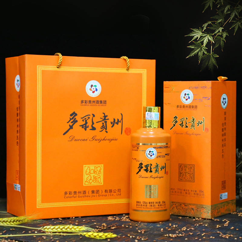 多彩贵州红粮梁酒茅台镇53度酱香型白酒粮食酒礼盒装整箱6瓶批发
