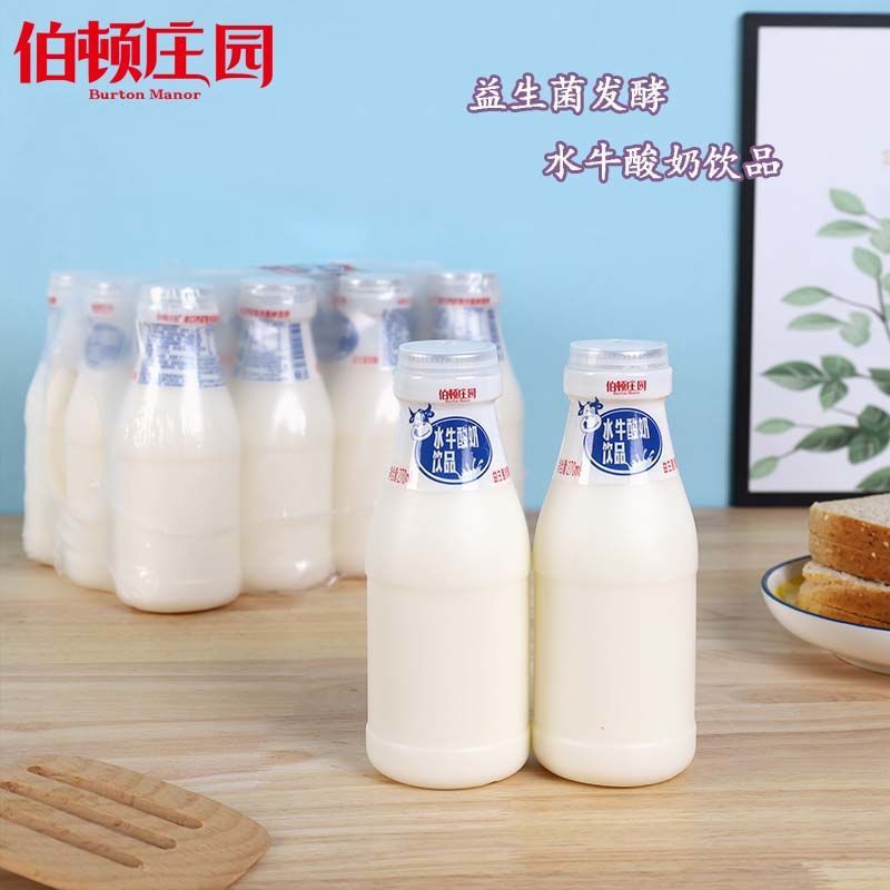 伯顿庄园水牛酸奶饮品益生菌发酵牛奶270ml整箱早餐奶中秋送礼