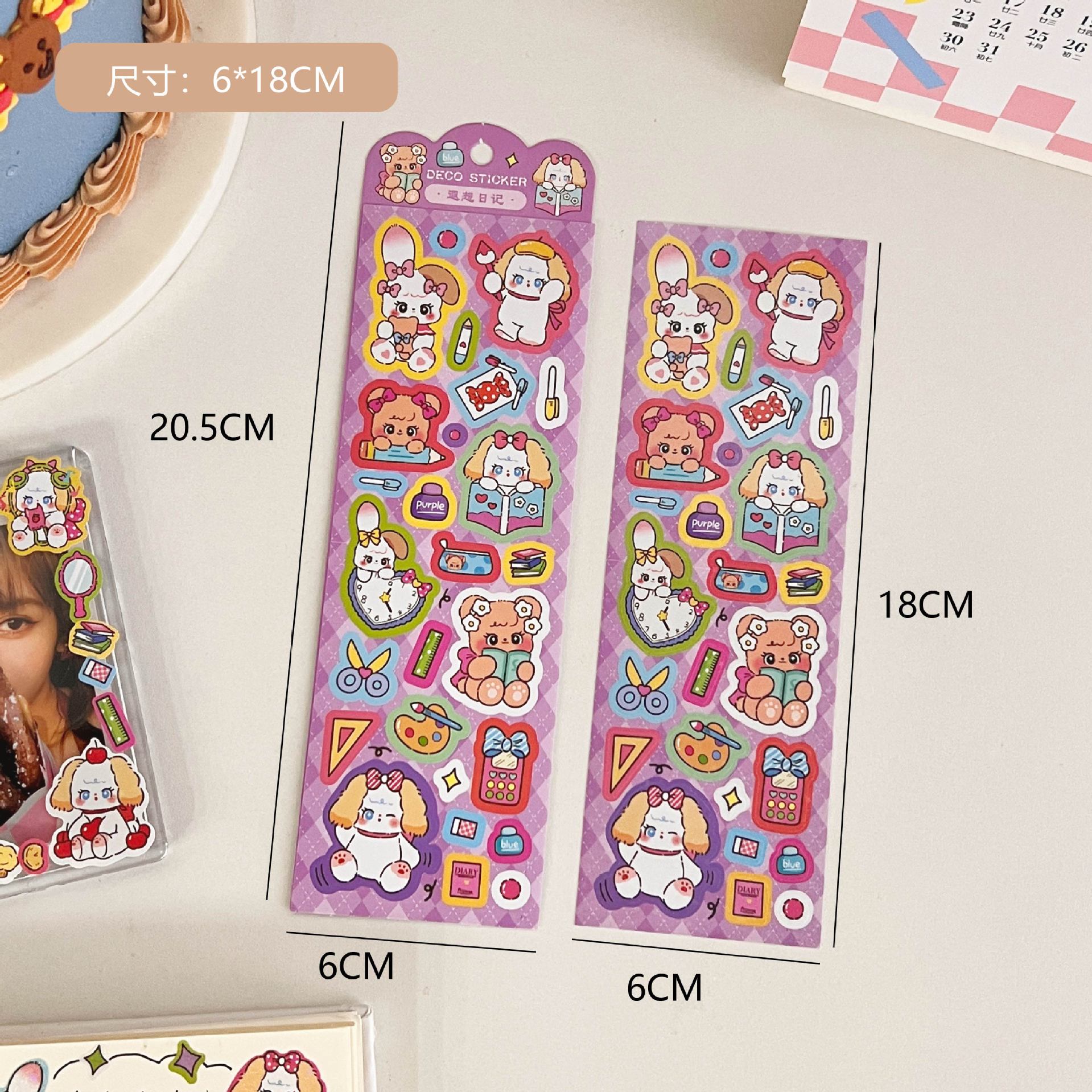 Original Design Laser Gu Nano SIM Set Stickers Korean Ins Cute Good-looking Material Creative Gift Wholesale