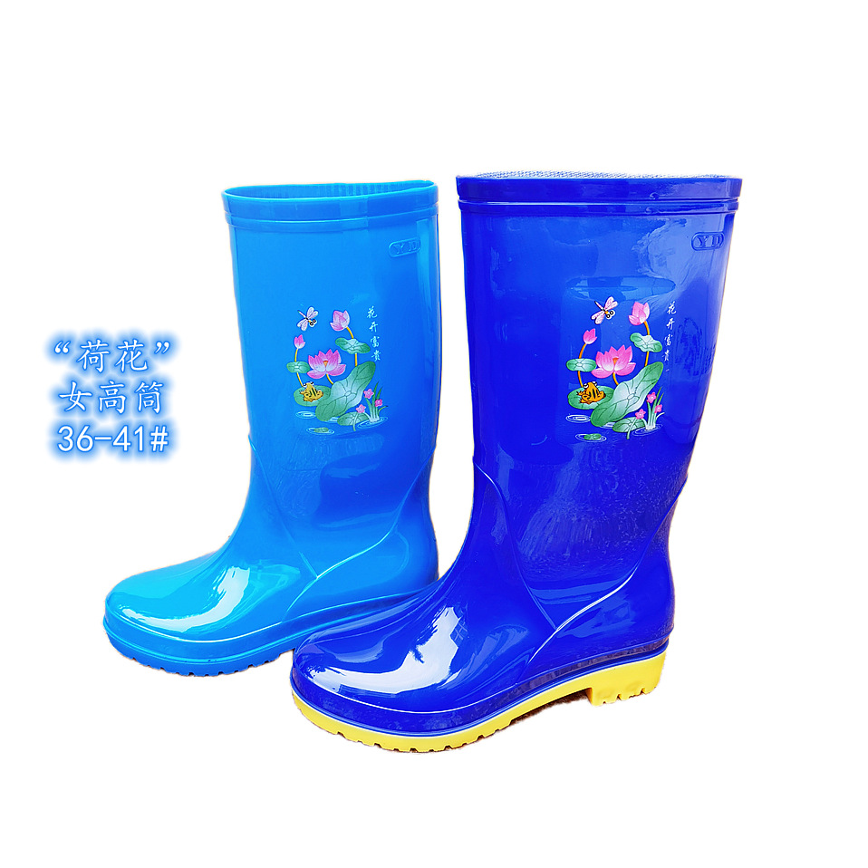 Customized Lotus Women's Knee-High Rain Boots Long Non-Slip Wear-Resistant Round Head Rain Shoes Injection Two-Color Rain Boots Foreign Trade Rubber Shoes