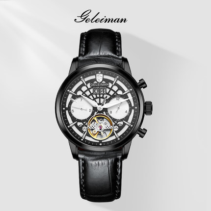 格雷曼手表男士镂空机械表全自动飞轮商务运动防水新款98007gc