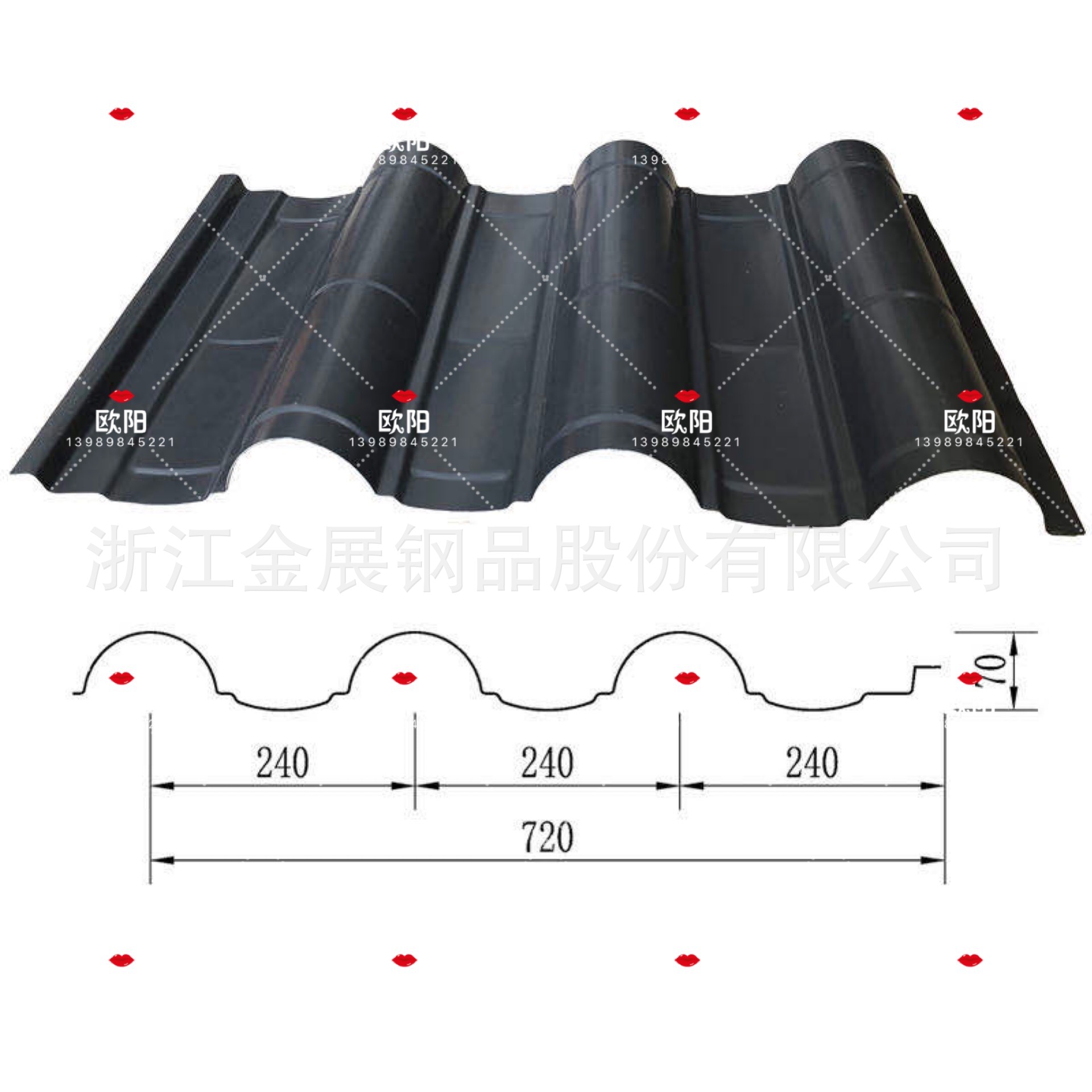 济南老旧小区屋面改造金属仿古瓦 平改坡屋面铝瓦 铝筒瓦