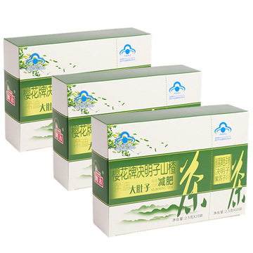 大肚子樱花牌决明子山楂减肥茶 赠品创喜牌西洋参番泻叶茶 3盒