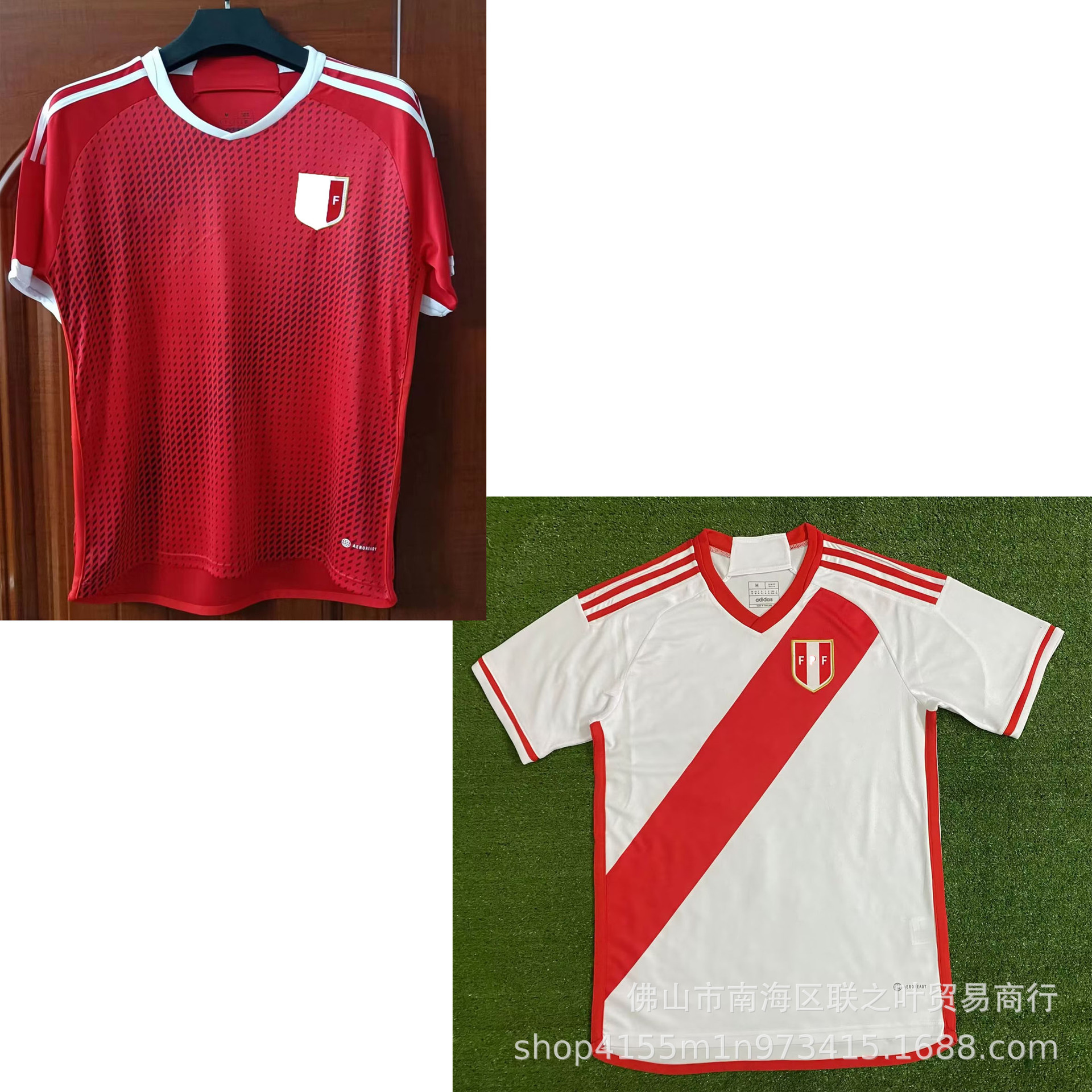 新款秘鲁球衣23/24国家队主客场足球比赛球衣男球迷泰版短袖上衣