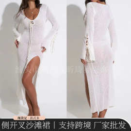 定制欧美沙滩防晒连衣裙夏季新款性感针织罩衫镂空透视海边度假裙