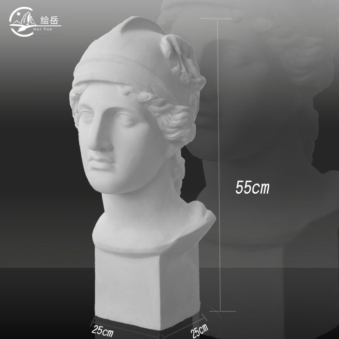 绘岳战神石膏头像胸像人物美术素描教具绘画写生摆件摄影家居装饰