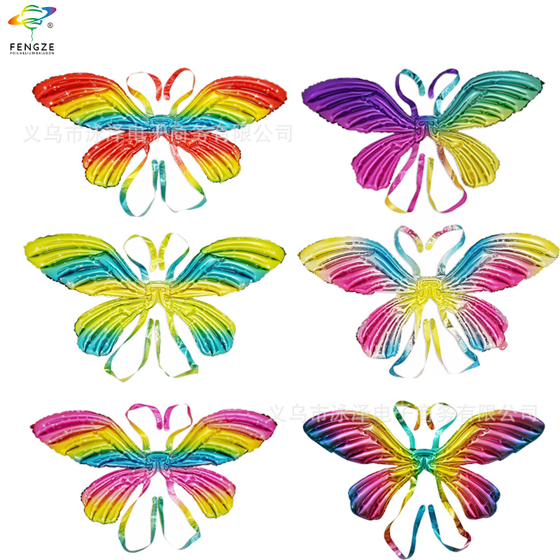蝴蝶翅膀铝膜气球儿童节生日拍照装饰道具地推小玩具-阿里巴巴