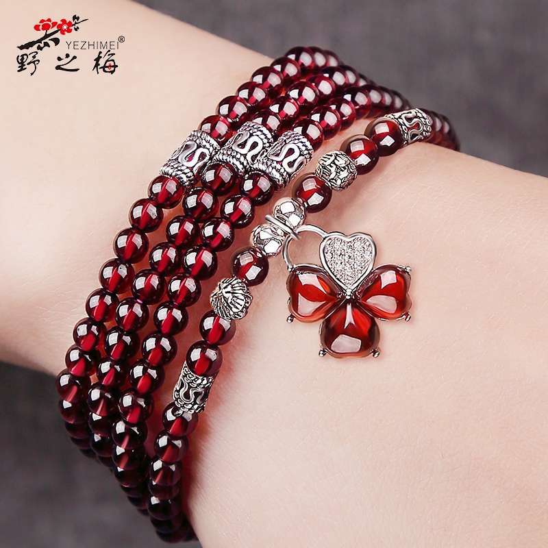 石榴石手链女多圈酒红色手串925首饰四叶情人节