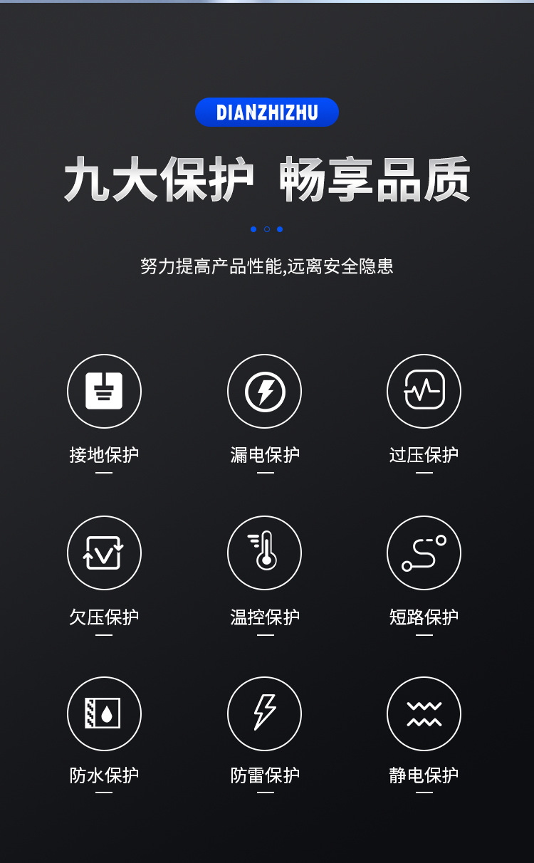 电蜘蛛新能源电动汽车双枪充电器便携式220家用32a随车充电枪批发