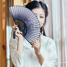 TD61杭州古风女式随身便携夏天古典小扇旗袍扇子折扇风折叠扇舞蹈