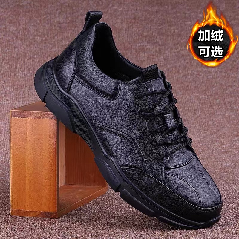 外贸原单男鞋男士运动鞋潮流秋冬加绒新品防臭休闲皮鞋男-阿里巴巴
