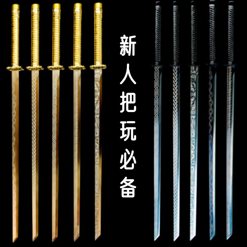 longquan fire dragon sword simple tang horizontal sword high manganese steel integrated knife long knife self-defense cold weapon not open blade