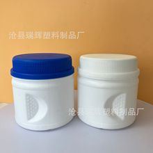 批发500g1000g广口粉剂桶爆炸盐蛋白粉桶HDPE大口塑料包装桶罐