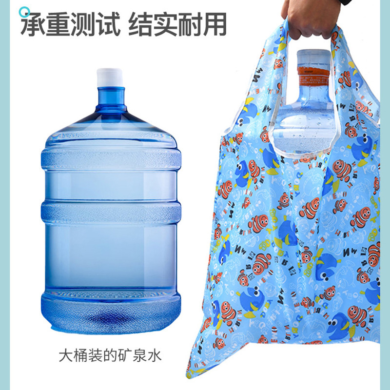 折叠家用购物袋 重复使用环保收纳袋 防水耐脏大容量牛津布购物袋