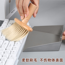 #素娘 软毛机械键盘刷 笔记本电脑键盘清洁刷缝隙灰尘清理刷子神