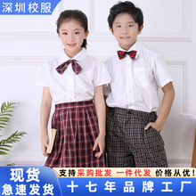 深圳小学生夏季礼服短袖衬衣格子短裤制服春夏短裙套装校服批发