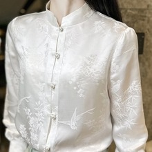 白色新中式国风绸缎衬衫女长袖2024早春立领汉元素百搭气质衬衣潮