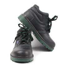 霍尼韦尔BC6240471中帮防静电防砸防刺穿安全鞋GLOBE耐油安全鞋