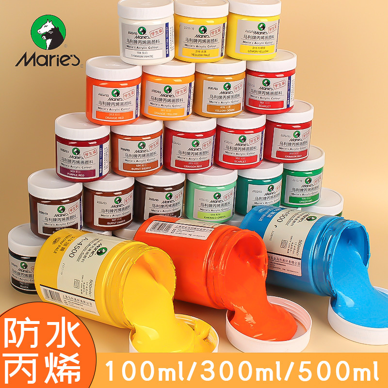 商用丙烯颜料-商用丙烯颜料厂家,品牌,图片,热帖-阿里巴巴