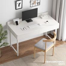 书桌家用办公桌简约现代电脑桌简易桌小户型女孩卧室带抽屉学习桌