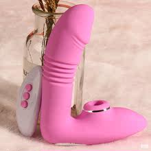 成人震动棒女用品吸舔自慰器女性高潮专用神器调情趣性玩具可插入