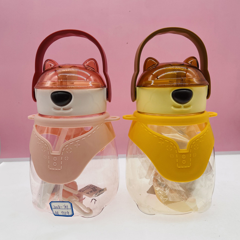 Jinshiwang Red Straw Big Belly Cup Cute Bear Water Cup Baby Boy and Girl Summer Lanyard Water Bottle 1300ml Large Capacity Cup