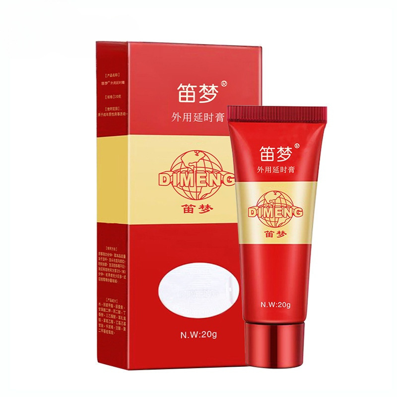 达克罗宁延时膏笛梦呈绿达克罗宁软膏红金版黑金升级