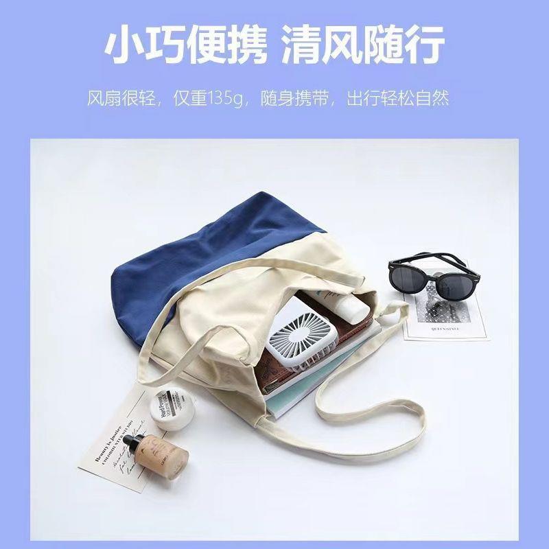 米思优海贼王阳光路飞手持小风扇usb充电款便携迷你ins高颜值桌面电