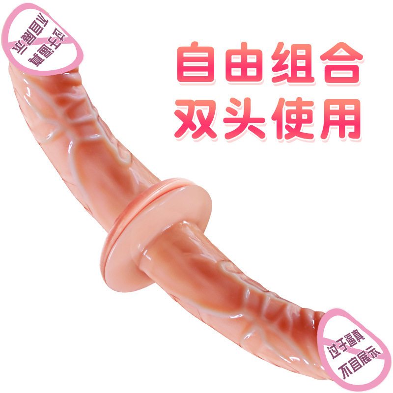 9i Adult Products Simulation Penis Realistic Fake Female Cannon Sex Toys Masturbation Device Female