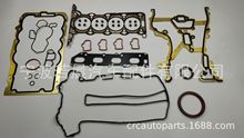 Head Gasket Set fits OPEL  Z12XE BGA 1606278 93177869