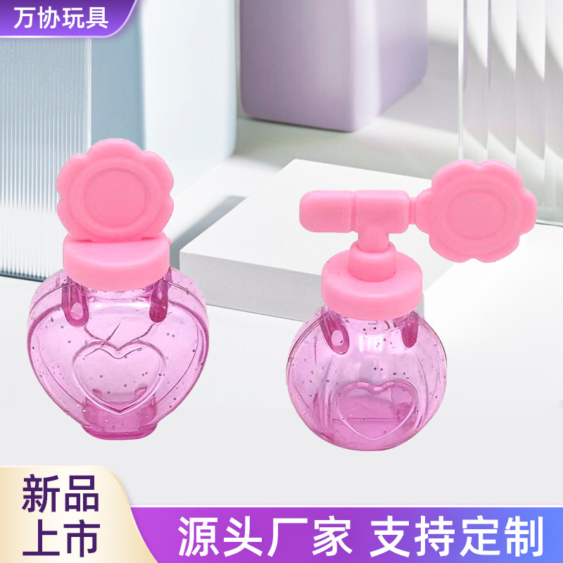 跨境1688巴比梳妆台配件套装透明香水瓶乳液罐组合批发送陈列道具
