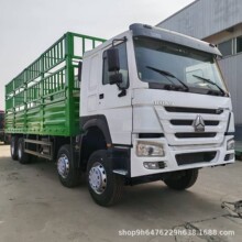 跨境供应 豪沃前四后八苍栏式运输卡车 9.6米栏板高栏自卸运输车