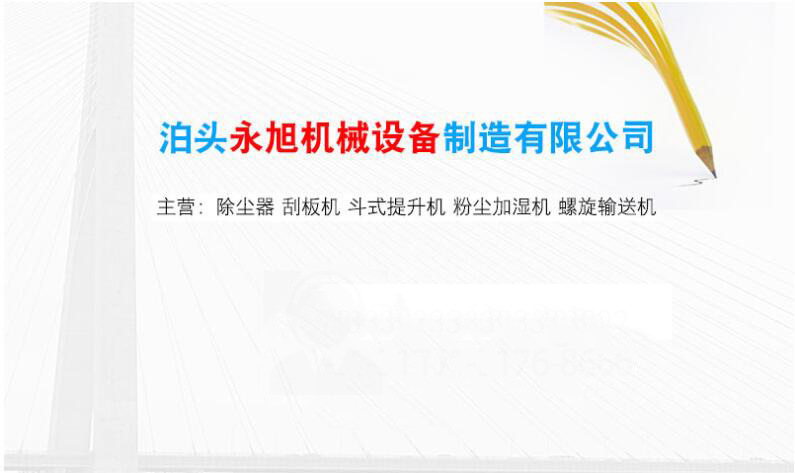 O1CN01d8EZ0H1DkpgxXdjGF_!!3683