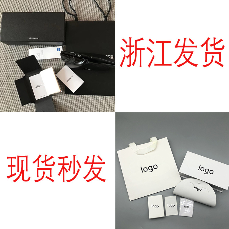 2021gm眼镜盒墨镜太阳镜韩国时尚全套包装白色黑色皮质软包云朵包