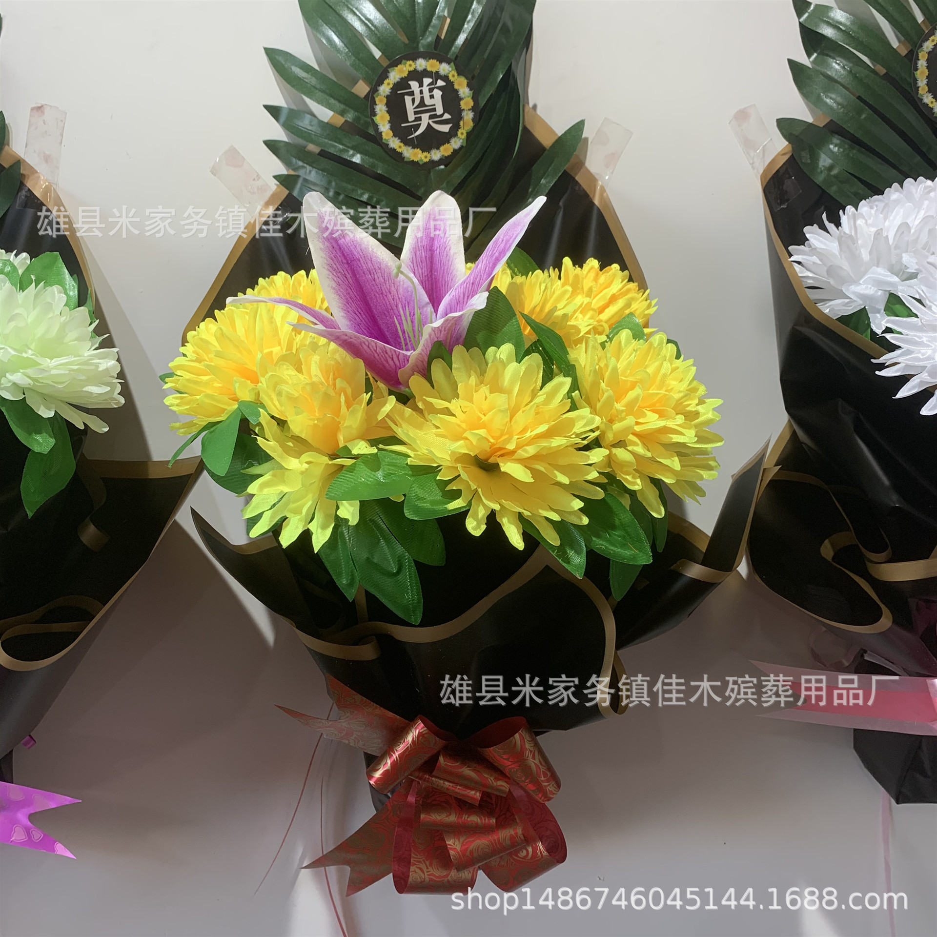 厂家批发殡葬祭祀用品清明节用品盆花灵堂布置手捧花手把花