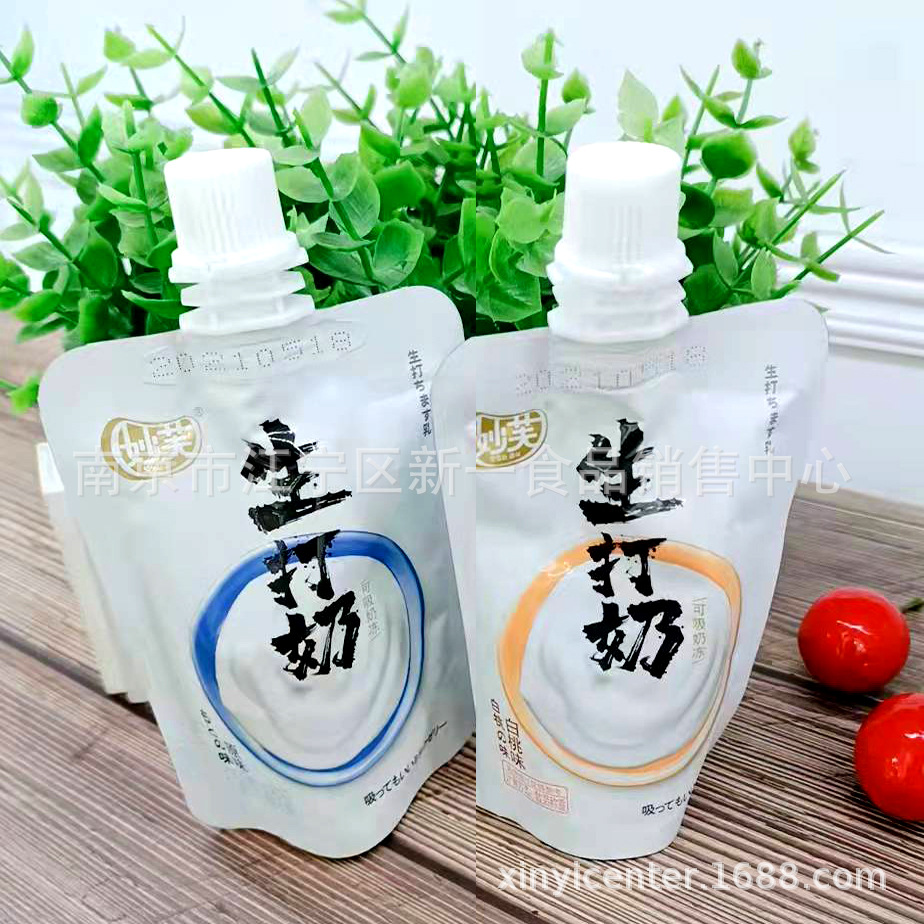 妙芙 生打奶 可吸奶冻 原味 白桃味 草莓味 一箱10斤