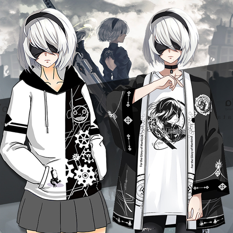 尼尔机械纪元拉链卫衣周边动漫外套长袖t恤2b羽织套装二次元衣服