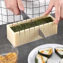 寿司模具工具3件套装海苔紫菜包饭磨具饭团卷饭材料包橫圆形寿司