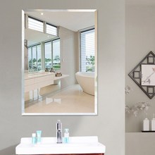镜子贴墙宿舍学生小境子浴室卫生间自粘玻璃镜洗手间家用简约现代
