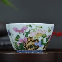 景德镇珐琅彩茶具主人杯品茗杯功夫茶四方杯瓷器釉上粉彩花绘单杯