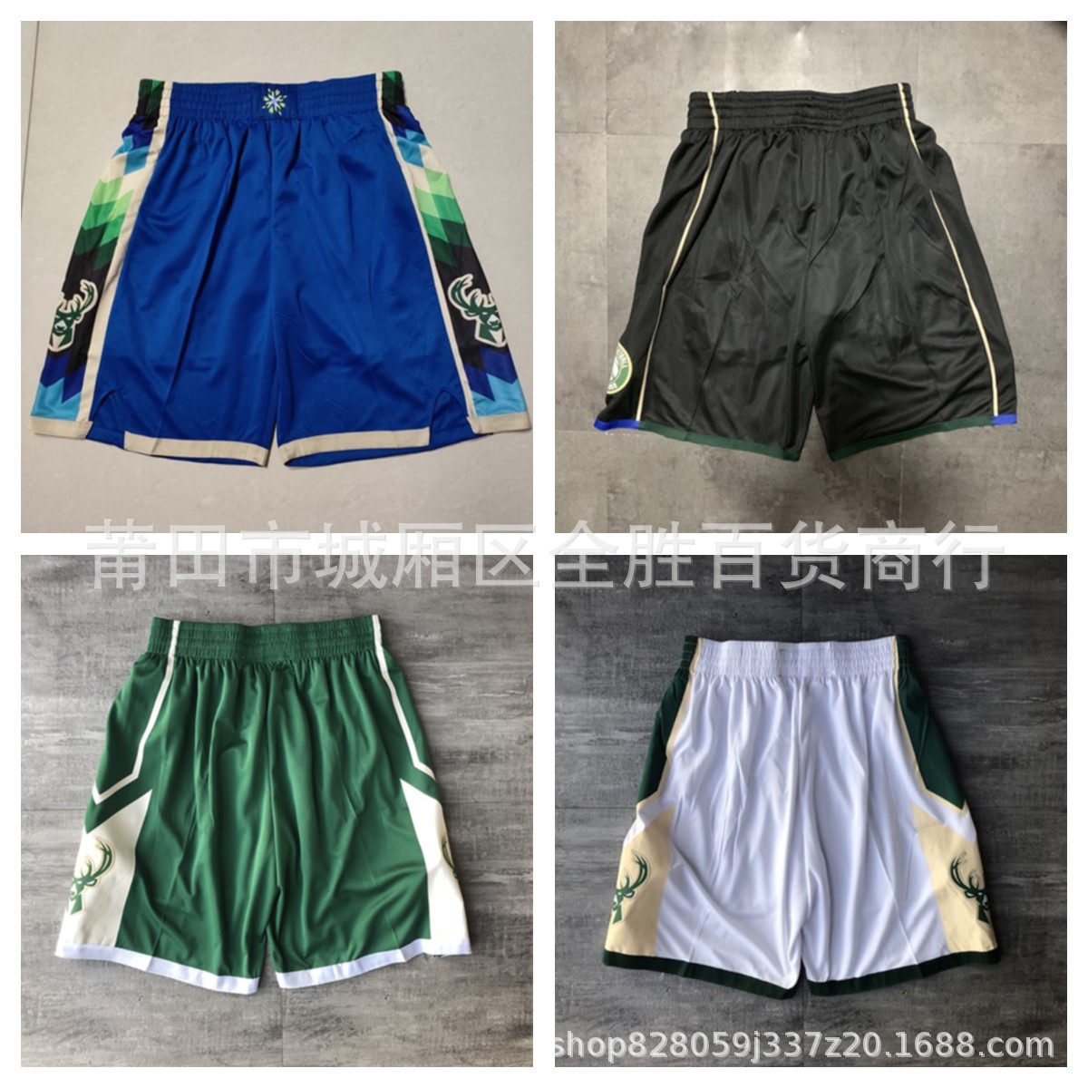 现货批发 雄鹿队 34# 字母哥 篮球服短裤 球裤-阿里巴巴