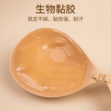 3CM加厚款手掌杯隐形文胸聚拢亚当之手乳贴手掌前扣婚纱礼服胸贴