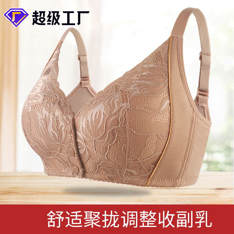 Supply New Golden Edge Lace Front Buckle Underwear Women's Fixed Cup  Adjustable Shoulder Strap Middle-Aged and Elderly Large Size Bra without  Steel Ring