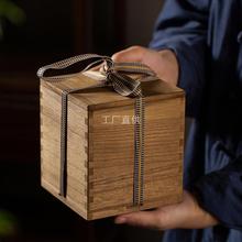 复古桐木盒正方形陶瓷茶杯子锦盒包装盒木质礼盒空盒子批发礼品盒