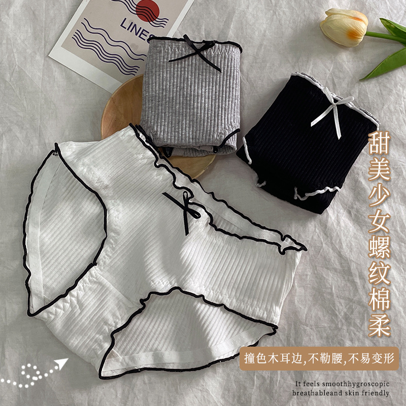 In Stock Mid-Waist Underwear Girl Thread Princess Breathable Cotton Bow Wooden Ear Japanese Style Students Comfortable Triangle