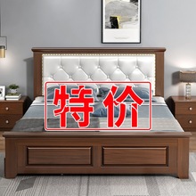 床实木.米现代简约双人美式床.米主卧婚床北欧式床轻奢单人床