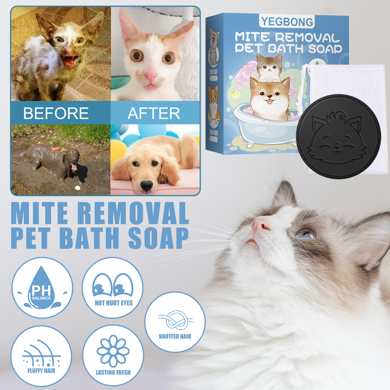 Yegbong Pet Mite Removal Bath Soap Dog Cat Body Cleaning Bath Supplies